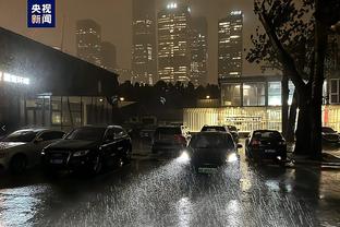 雷竞技ppt截图2